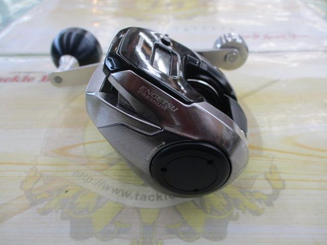 18炎月プレミアム 150HG