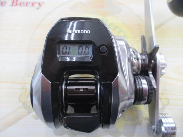 18炎月プレミアム 150HG