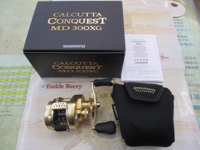 23カルカッタコンクエストMD 300XG