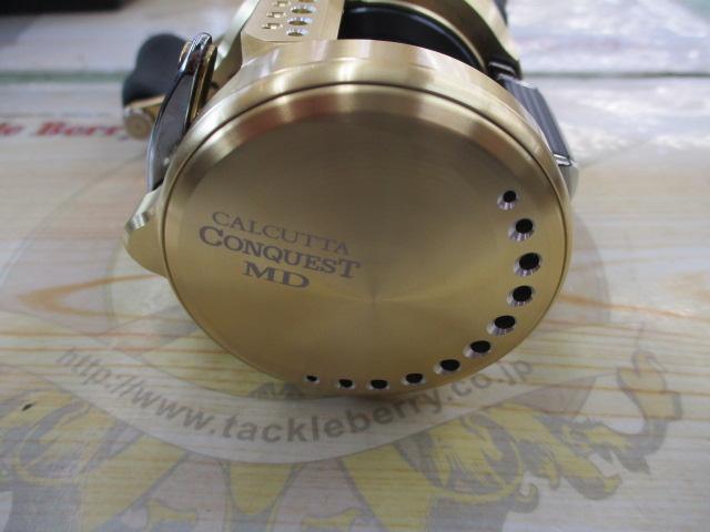 23カルカッタコンクエストMD 300XG