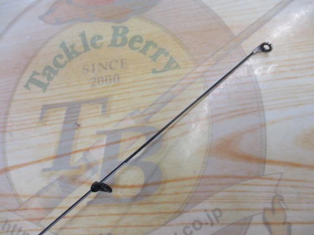 23マスターチューン 1.2-500