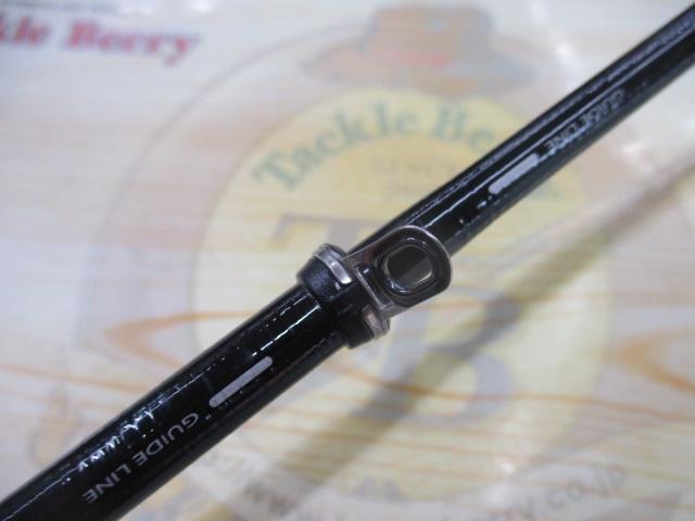 23マスターチューン 1.2-500