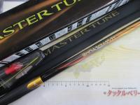 23マスターチューン 1.2-500