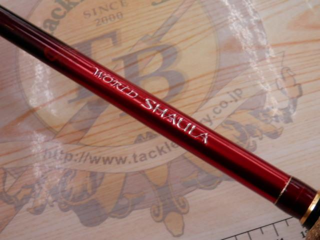 18ワールドシャウラ 2832RS-2