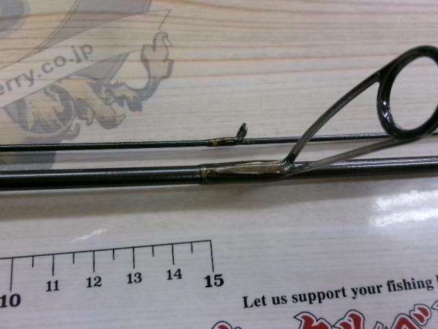 999.9フォーナインマイスター 62ML-TRZ ブロンズウルフ