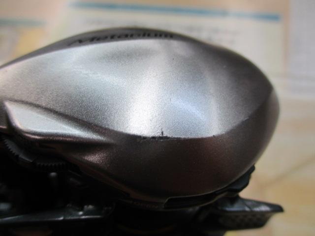 13メタニウムXG (RH)