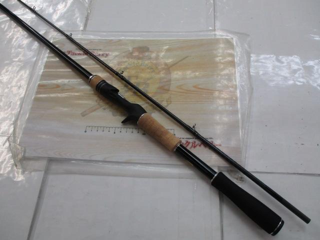 17エクスプライド 1610MHSB-2