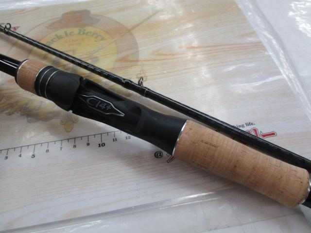 17エクスプライド 1610MHSB-2