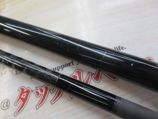 17エクスプライド 1610MHSB-2