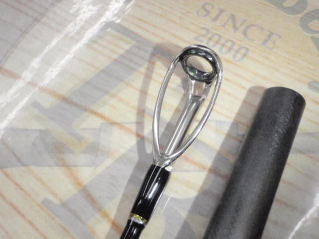 トリプルクロス TCX-962MH