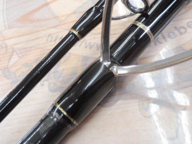 トリプルクロス TCX-962MH