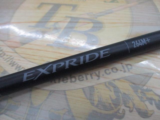 22エクスプライド 264M+