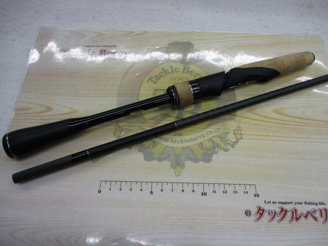 22エクスプライド 264M+