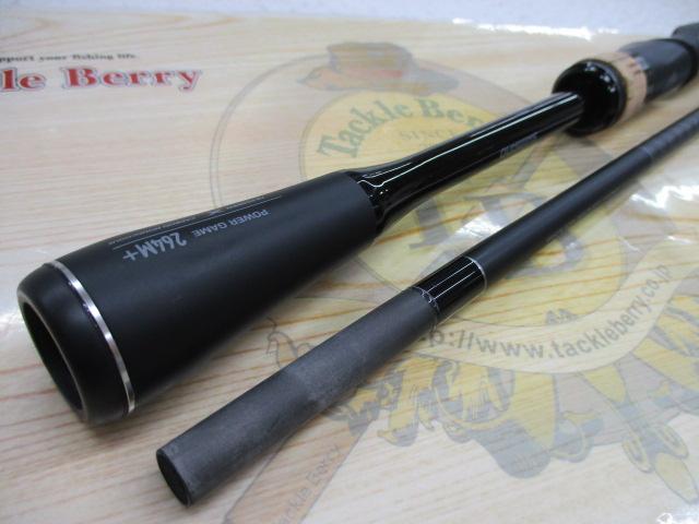 22エクスプライド 264M+