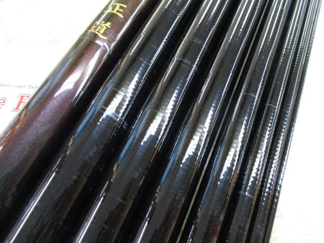 がま鮎競技スペシャルⅡ 引抜硬中硬95