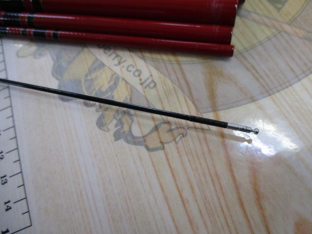 がま鮎競技スペシャルⅡ 引抜硬中硬95