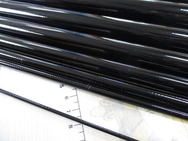 がま鮎競技スペシャルⅡ 引抜硬中硬95