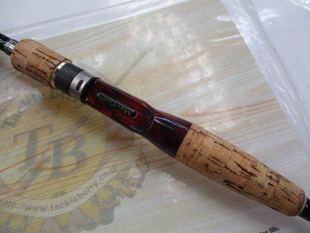 コルキッシュ CKC-69MH