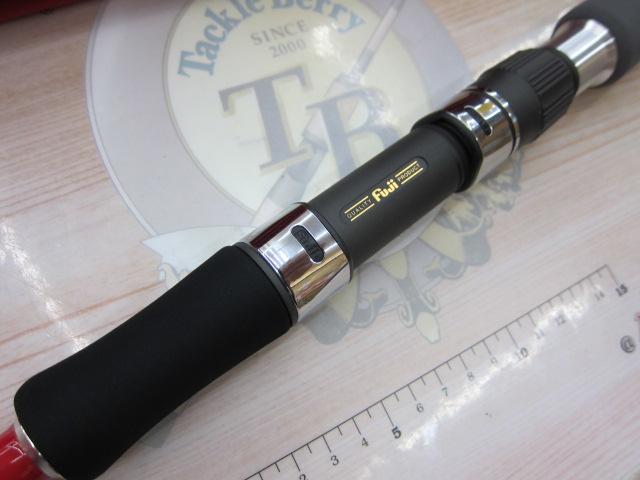 エクスプローダー EXP-57S