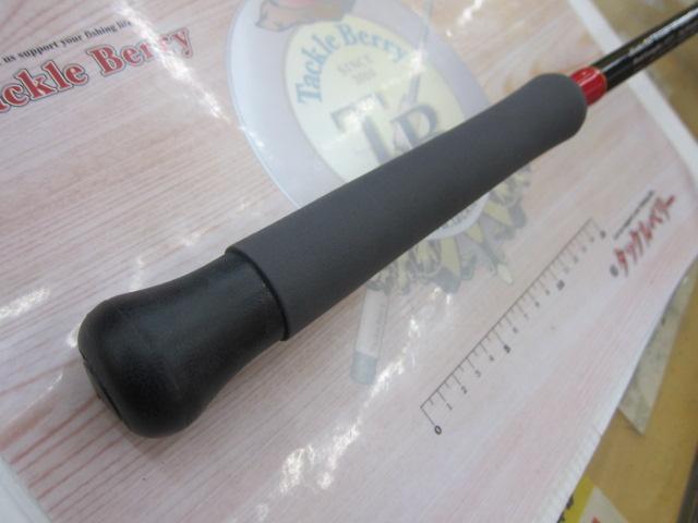 エクスプローダー EXP-57S