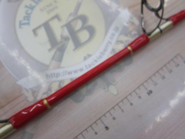 エクスプローダー EXP-57S