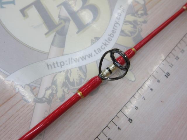 エクスプローダー EXP-57S