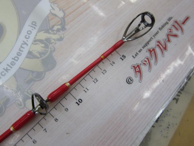 エクスプローダー EXP-57S