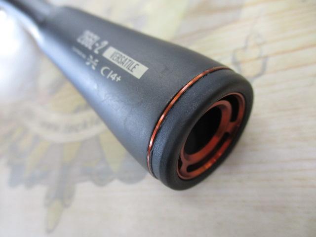 24ポイズンアドレナ 266L-2