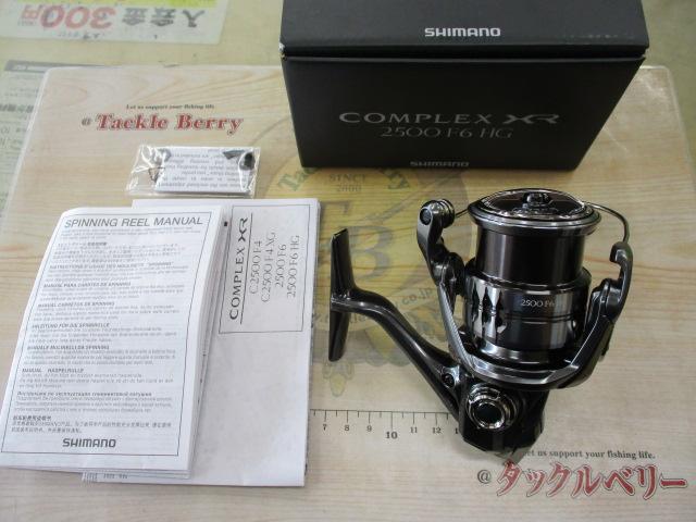 25コンプレックスXR 2500 F6 HG