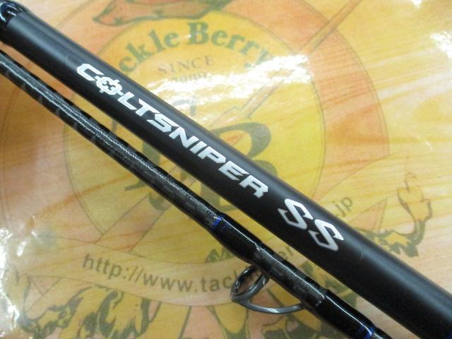 コルトスナイパーSS S106M｜＠ベリーネット 日本最大新品中古