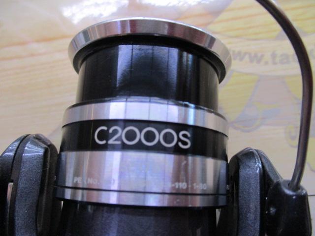 12アルテグラ C2000S