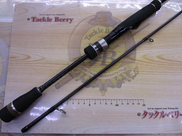 KGライツ KGL-732LG