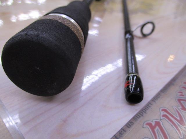 KGライツ KGL-732LG