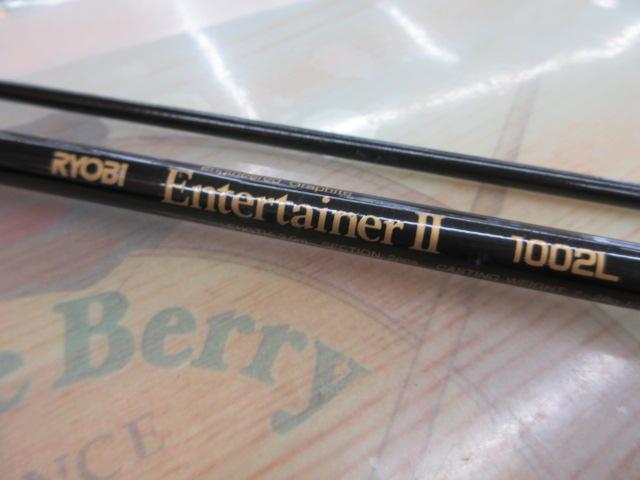 エンターテナーⅡ 1002L
