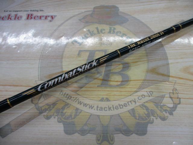 セカンドジェネレーション SCSC-60ML