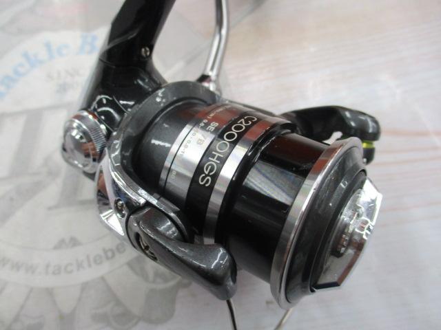 12アルテグラ C2000HGS