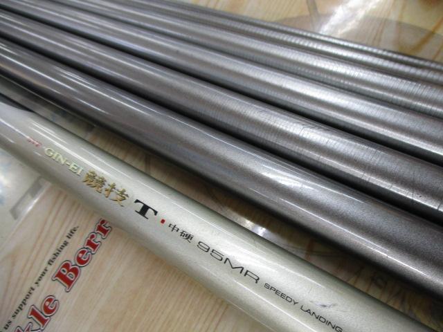 VS銀影競技 T中硬95MR