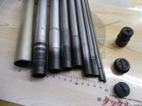 VS銀影競技 T中硬95MR