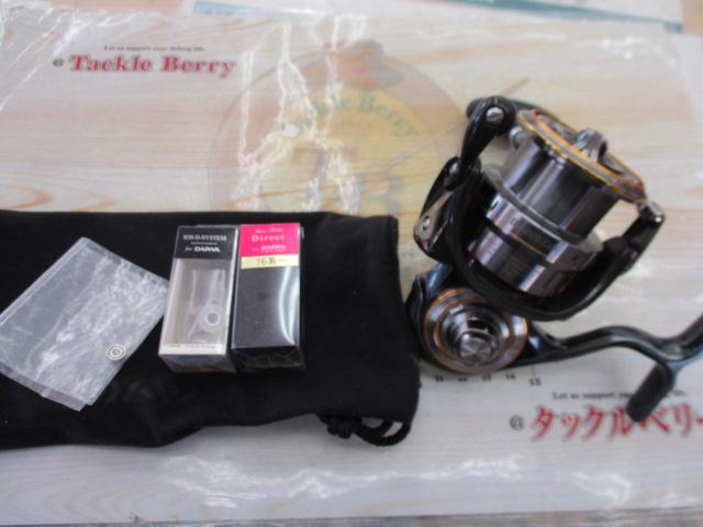 21ルビアスエアリティー LT4000-CXH