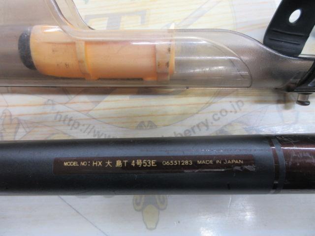 HX大島T 4-53E