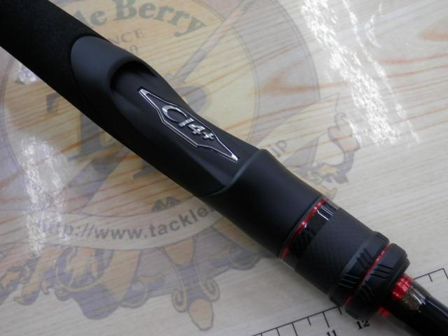 セフィアxr8.6M シマノ セフィア XR メタルスッテ B68MH-S/R (ロッド・釣竿) 価格比較