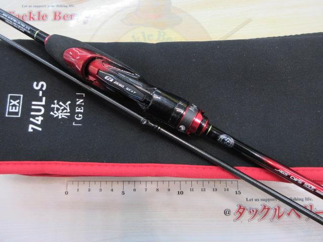 【激レア品美品】月下美人EX AGS 76MLS-T ダイワ 月下美人 EX 74UL-S (ロッド・釣竿) 価格比較 - 価格.com