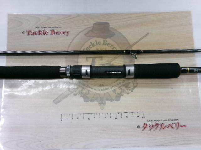 クロステージ CRX-962M