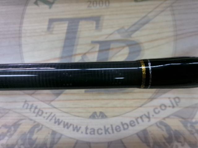 クロステージ CRX-962M