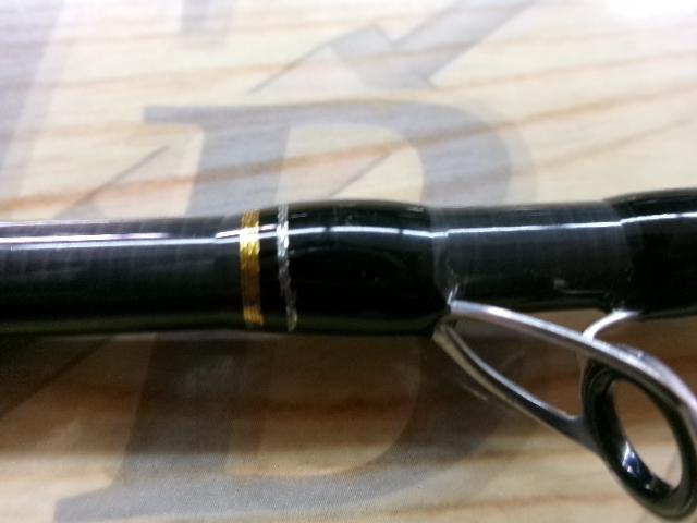 クロステージ CRX-962M