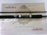 クロステージ CRX-962M