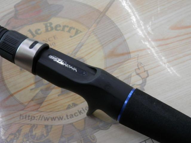 瀬戸内ウマヅラ 210S