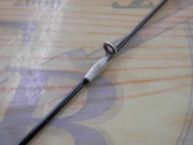 瀬戸内ウマヅラ 210S