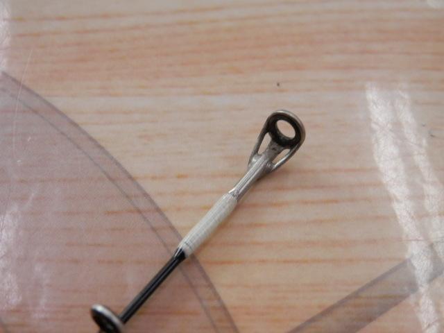 瀬戸内ウマヅラ 210S