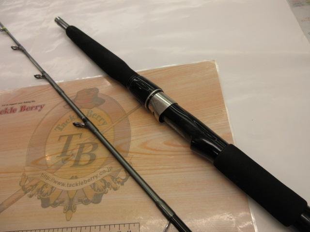 HZ先鋭剣崎 120-170